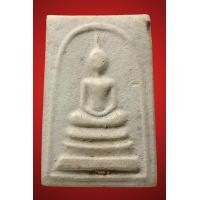 ราคา พระสมเด็จฝากกรุหลวงปู่ทิม วัดระหารไร่
