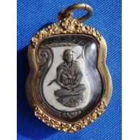 ราคา เหรียญลงยาหลวงพ่อทบ วัดชนแดน