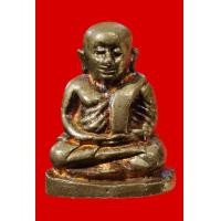 ราคา พระหลวงพ่อเงิน วัดท้ายน้ำ รุ่นช้างคู่