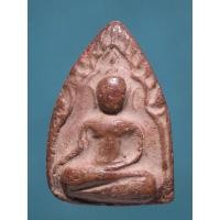 ราคา ขุนแผนบ้านกร่าง พลายคู่ตัดเดี่ยว