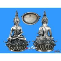 ราคา พระพุทธประทานยศบารมี เนื้อเงินพิมพ์ใหญ่