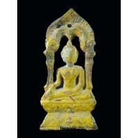 ราคา พระยอดขุนพลซุ้มขุนตาน...ฉลุ (เนื้อชินตะกั่ว)