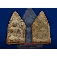 ราคา ขุนแผนพลายคู่ตัดเดี่ยว หน้าฤาษี