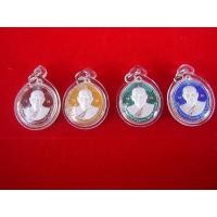 ราคา เหรียญหลวงปู่บุญหนา รุ่นสามสหาย