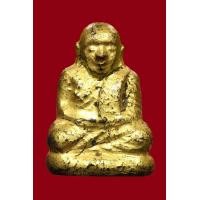 ราคา ไม้โพธิ์แกะ หลวงพ่อเงิน