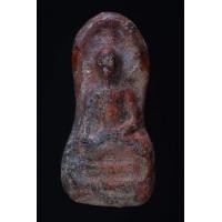 ราคา พระรอดสนิมแดง