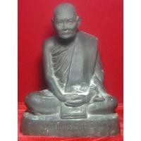 ราคา หลวงปู่แหวน หน้าตัก 5 นิ้ว ปี 2520