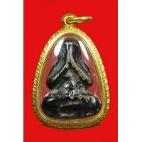 ราคา พระปิดตาแกะจากนอแรด เก่ามันส์จุ่มรัก