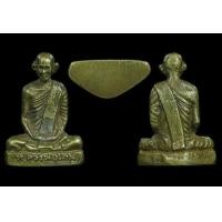 ราคา หลวงพ่อเดิมรุ่นช้างคู่ ออกที่วัดท้ายน้ำ ปี 2526