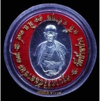 ราคา เหรียญครูบาเจ้าศรีวิชัย ยาชนะ ๓๙ เนื้อเงินครับ