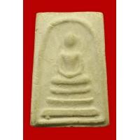 ราคา สมเด็จบางขุนพรหม ปี31 พิมพ์ใหญ่