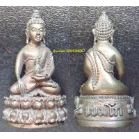 ราคา พระกริ่งมงคลเกษม ปี2521 เนื้อนวะก้นทองแดง