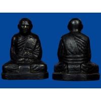 ราคา รูปหล่อหลวงพ่อพันธ์ รุ่น2 ปี2516 =11=