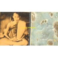 ราคา รูปเก่าหลวงพ่อเกษม เขมโก