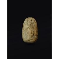 ราคา พระสมเด็จวัดพลับพิมพ์ไข่จิ้งจก