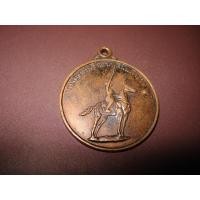 ราคา เหรียญสมเด็จพระเจ้าตาก ค่ายอดิศร