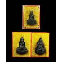 ราคา ครูบาเจ้าอินทจักรรักษาวัดน้ำบ่อหลวง