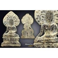 ราคา พระเชียงแสนปรกโพธ์ใหญ่ สนิมแดงจัดๆ ไขมันปู มันส์ๆ