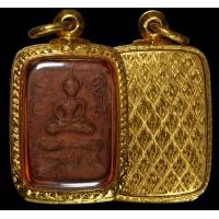 ราคา หลวงพ่อปาน วัดบางนมโค ทรงนกสายบัวพร้อมตลับทอง