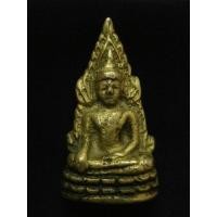 ราคา พระชินราชอินโดจีนพิมพ์ต้อก้นตอกโค้ด
