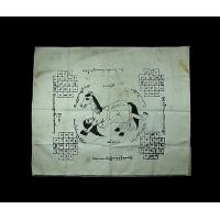 ราคา ผ้ายันต์ม้าเสพนางท่านครูบาต๋าพี่นงนุชพิเศษครับ