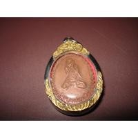 ราคา เหรียญหลวงพ่อรวย วัดตะโก ปี 39