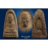 ราคา หลวงพ่อทวด ปี2505 เนื้อว่าน วัดบางนอน จ.ระนอง หลังเจดีย์เล็ก สวยเดิมๆครับ