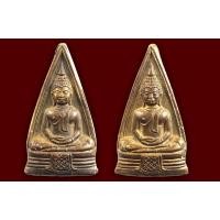 ราคา หลวงพ่อโสธรปี 2508