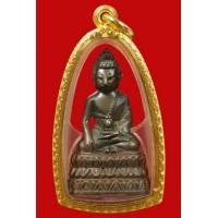 ราคา พระกริ่งบัวสองชั้น ปี 86 วัดสุทัศน์