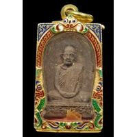 ราคา หลวงปู่ดุลย์ พระผงรูปเหมือนเนื้อน้ำตาล