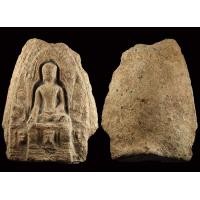 ราคา พระเลี่ยงพิมพ์พิเศษกรุวัดประตูลี้