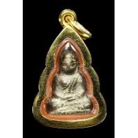 ราคา พระกรุเชตุพน สุโขทัย