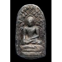 ราคา พระบางเขียว กรุดอนแก้ว