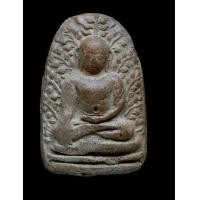 ราคา พระเปิม กรุดอนแก้ว ที่1 BigCดอนจั่น 53