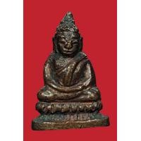 ราคา พระชัยวัฒน์ท่านเจ้ามา