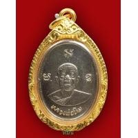 ราคา ผูกพัทธสีมาหลวงปู่ทิมสวย