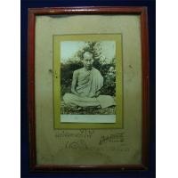 ราคา รูปถ่ายหลวงพ่อเกษม เขมโก