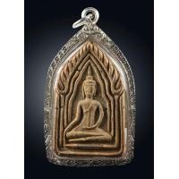 ราคา ขุนแผนครูบาจันต๊ะรุ่น2 ตะกรุดเงิน