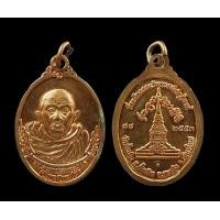 ราคา ครูบาอินถาวัดยั้งเมินรุ่นแรก