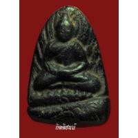 ราคา เกศาครูบาศรีวิชัย พิมพ์พระประธาน(2)