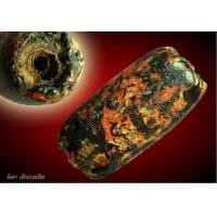 ราคา ตะกรุดยันต์หนัง ครูบาชุ่ม โพธิโก