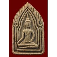 ราคา ขุนแผนครูบาจันต๊ะรุ๋น2