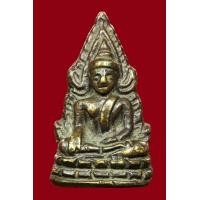 ราคา ชินราชอินโดจีนพิมพ์ต้อหุ่นยนต์ไม่มีโค๊ดครับ