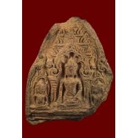 ราคา พระสามท่ากาน