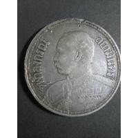 ราคา เหรียญ หนวด ร.๕ หลังช้างสามเศียร ร.ศ. ๑๒๗ สวย