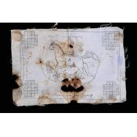 ราคา ผ้ายันต์ม้าเสพนาง ครูบาต๋า ยุคต้น (เจียมจันทร์)