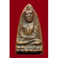 ราคา พระหลวงปู่ทวดพิมพ์เล็กแข้งขีดนิยม05