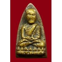 ราคา หลวงพ่อทวดพิมพ์ใหญ่เอปี05