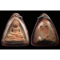 ราคา พระหลวงพ่อโต วัดบางกระทิง จ.อยุธยา