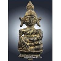 ราคา เชียงแสน พิมพ์ตุ๊กตาเล็ก(นิยม) ที่๓ งานเจ้าถิ่นครับ